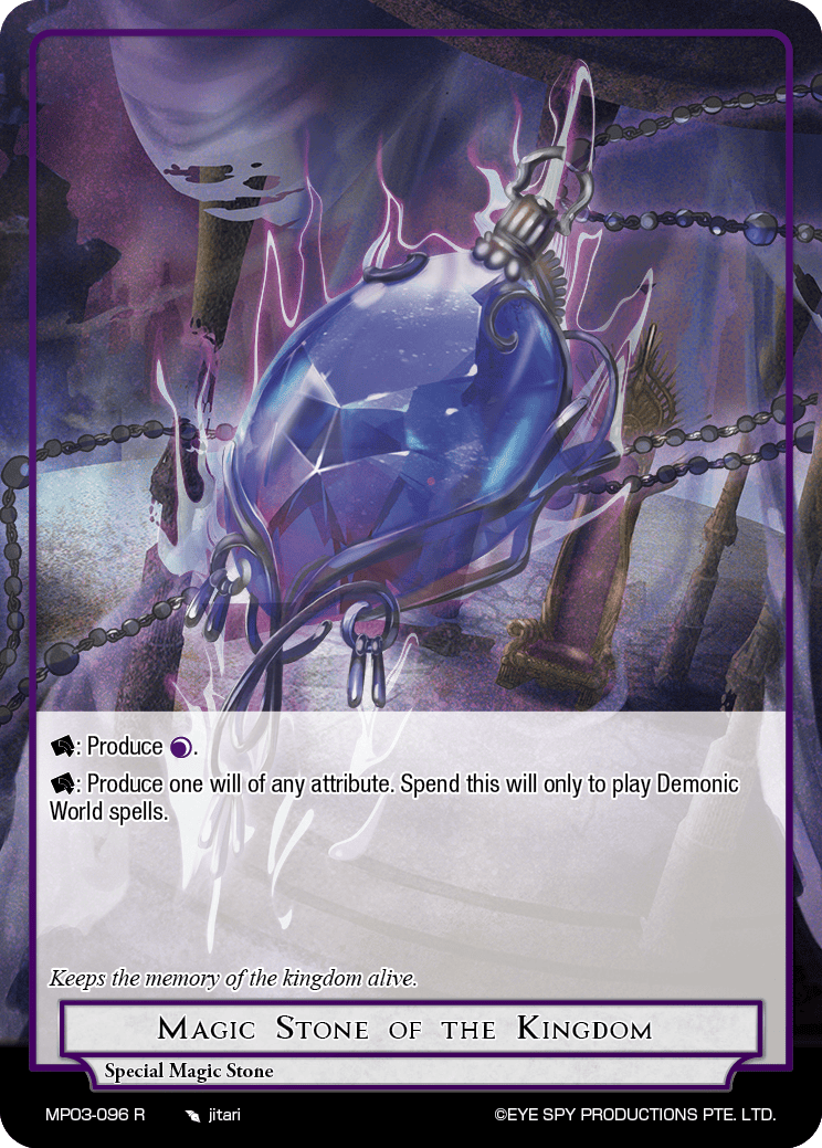 Magic Stone of the Kingdom