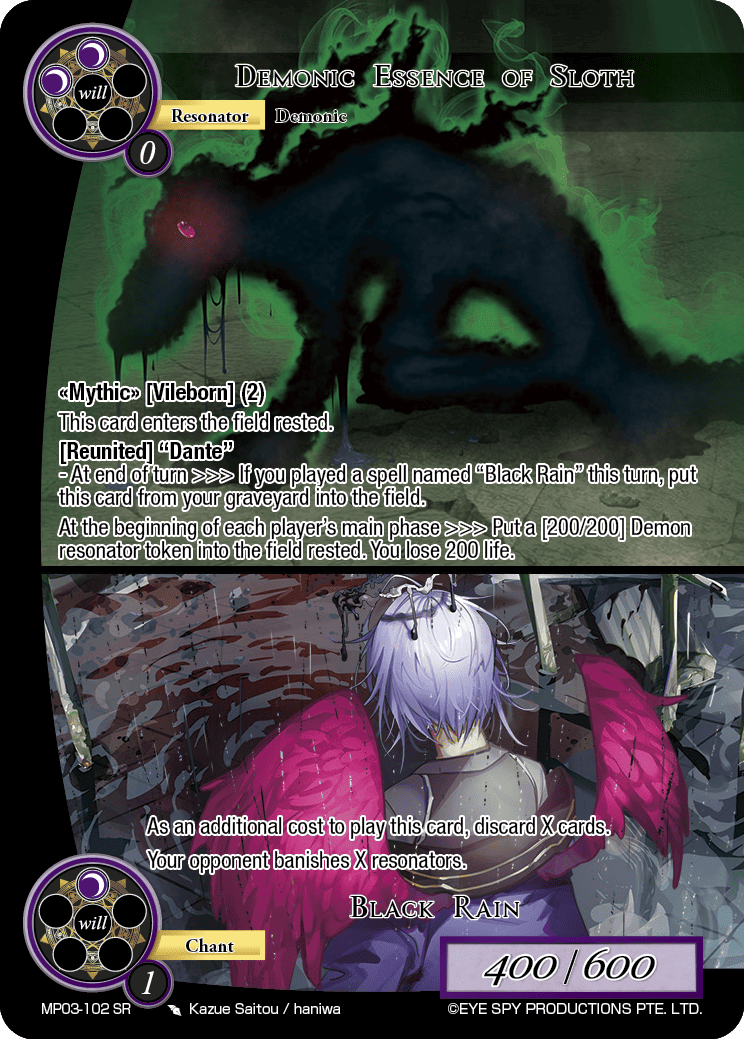 Demonic Essence of Sloth // Black Rain