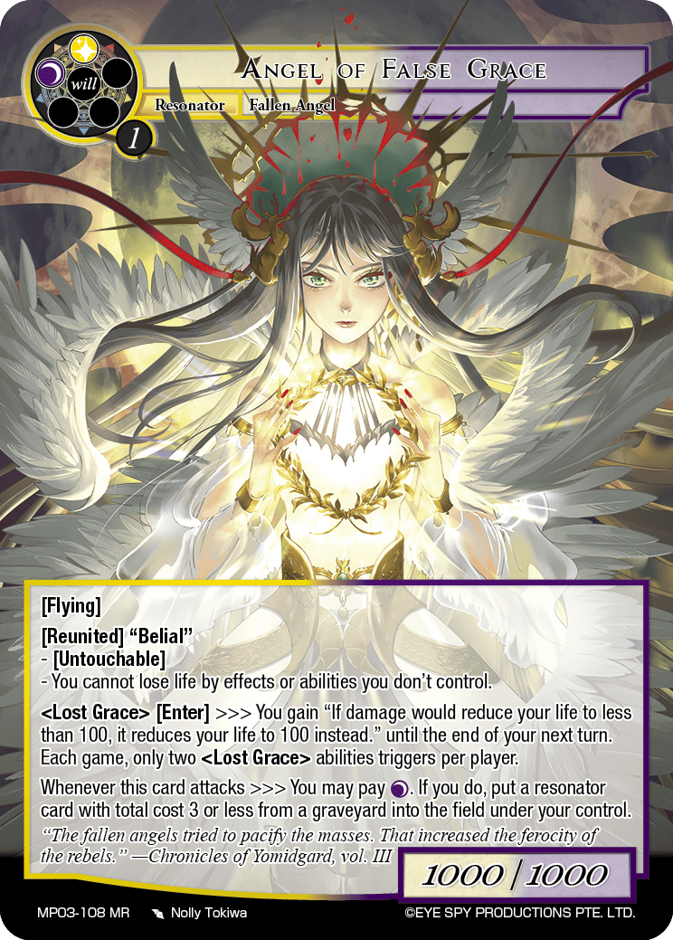 Angel of False Grace