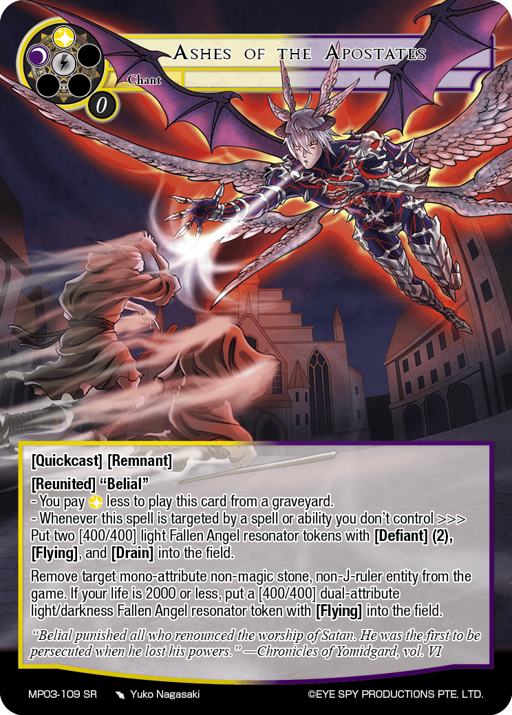 Ashes of the Apostates