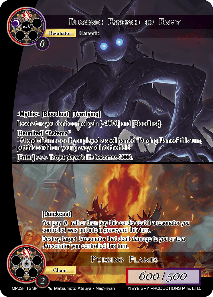 Demonic Essence of Envy // Purging Flames
