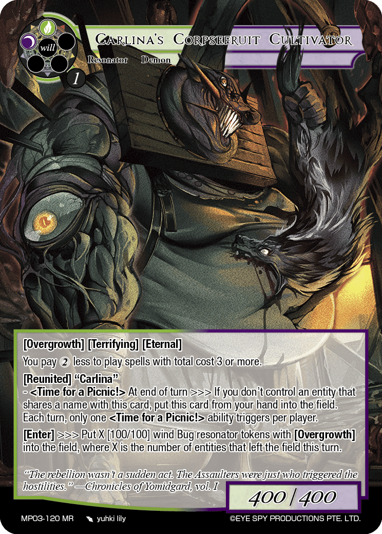 Carlina's Corpsefruit Cultivator