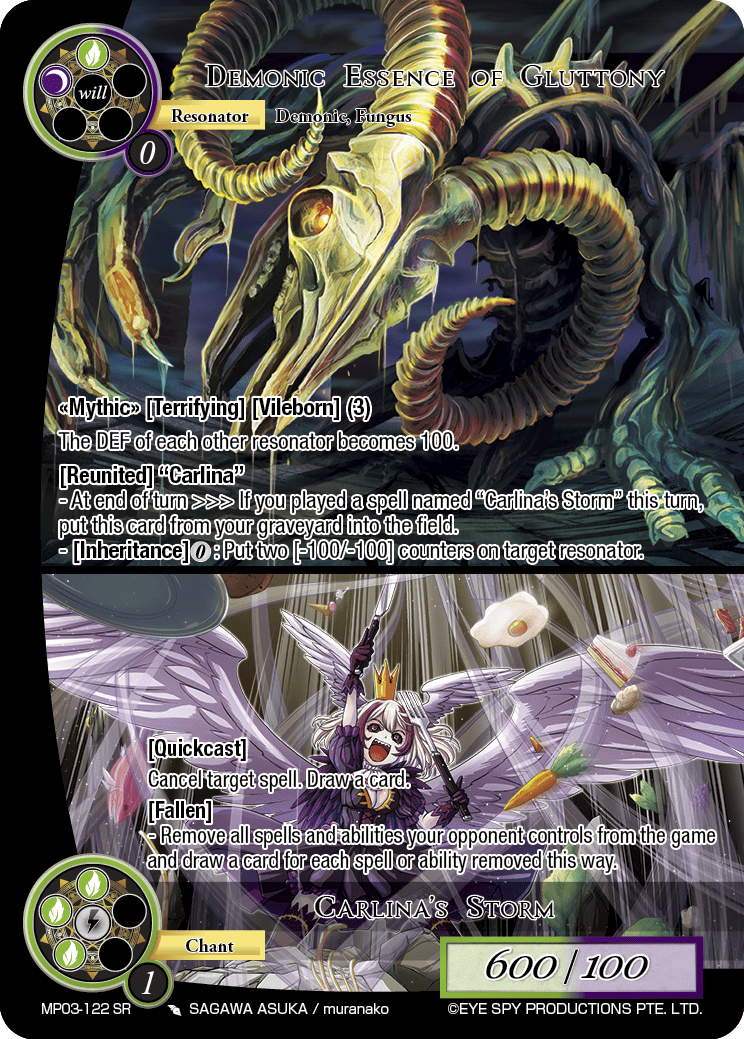 Demonic Essence of Gluttony // Carlina's Storm