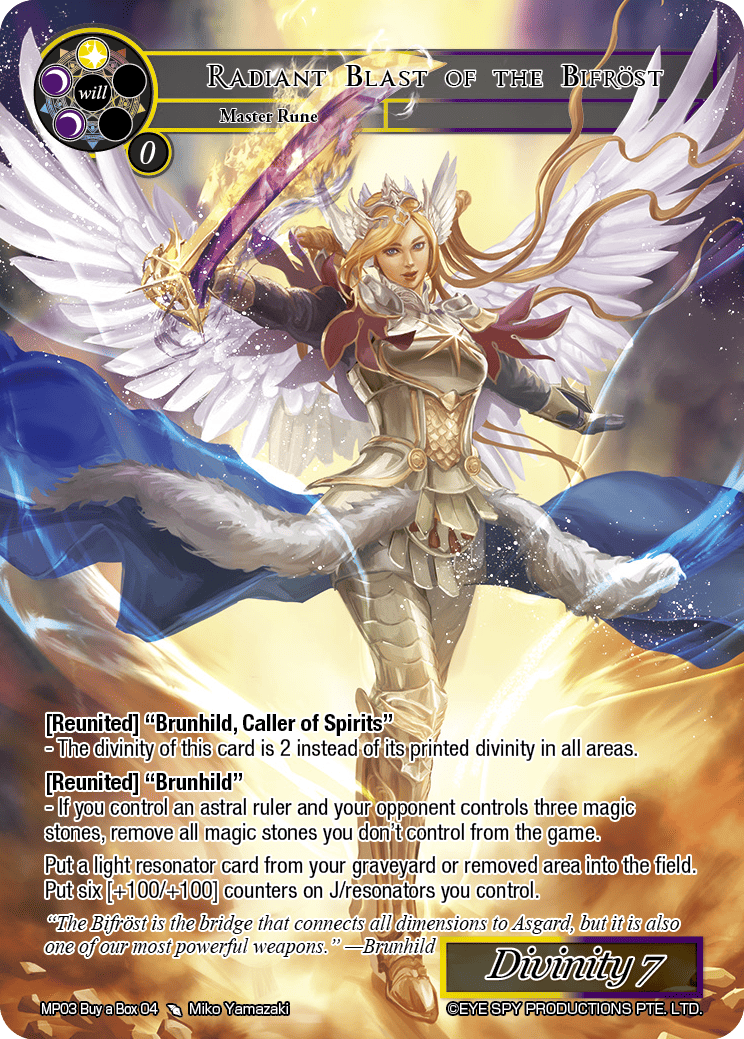 Radiant Blast of the Bifröst