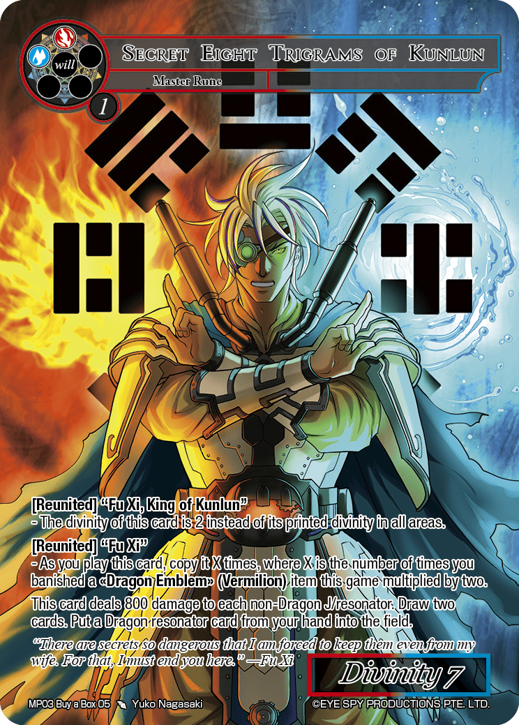 Secret Eight Trigrams of Kunlun