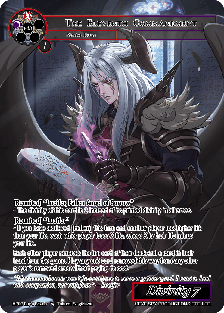 The Eleventh Commandment