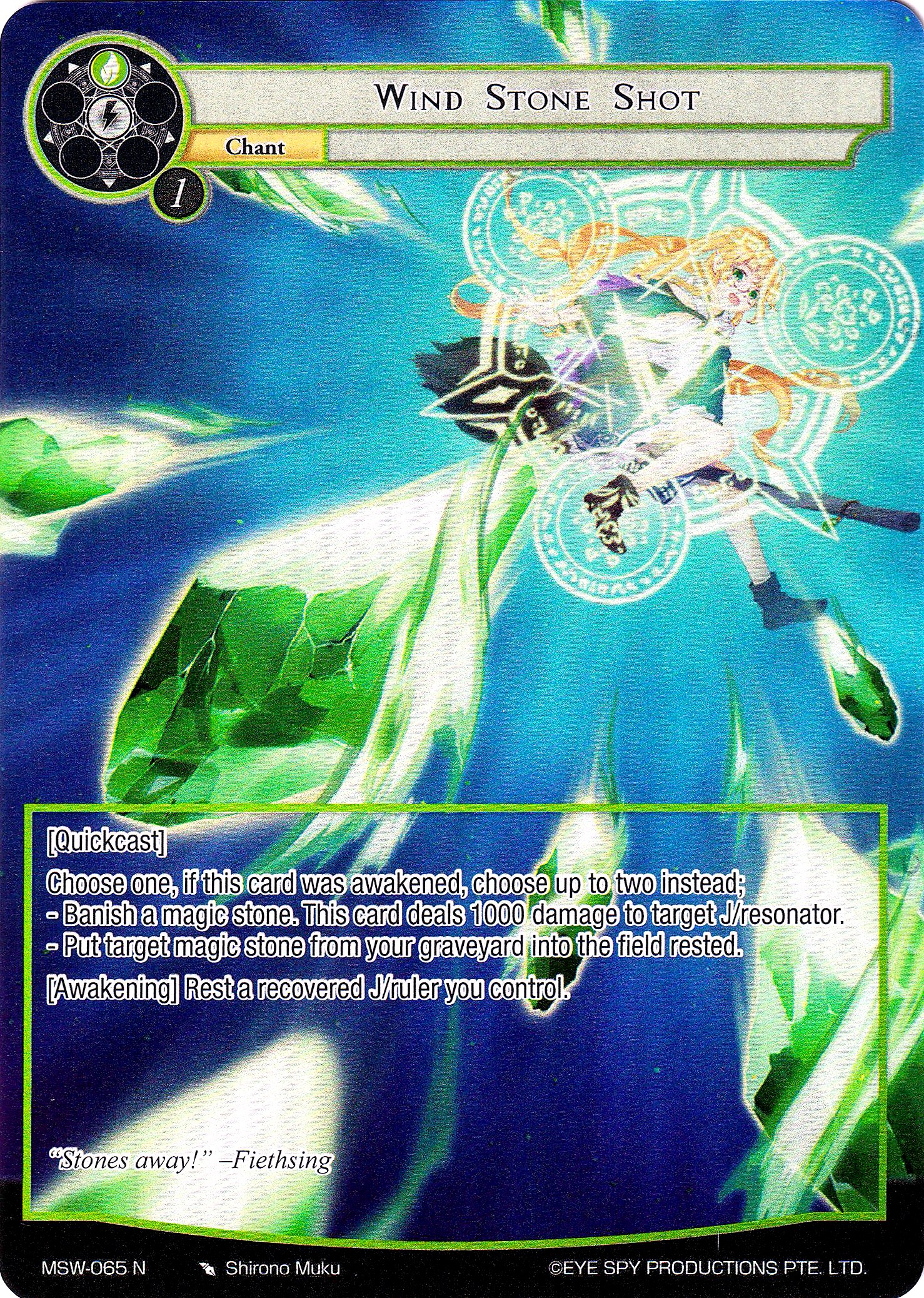 Wind Stone Shot