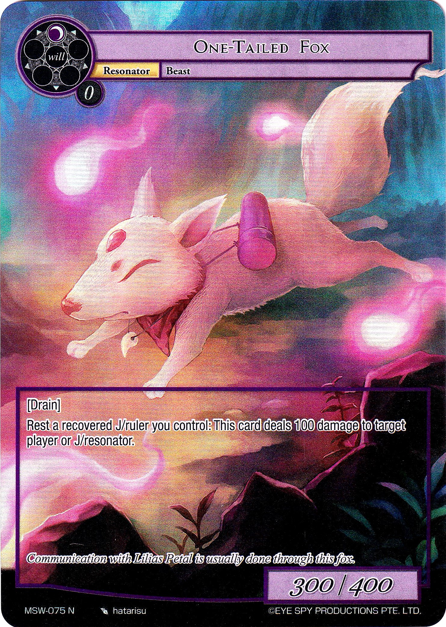 One-Tailed Fox