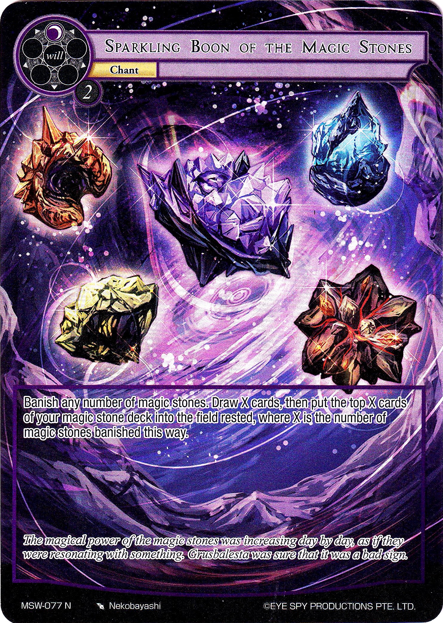 Sparkling Boon of the Magic Stones