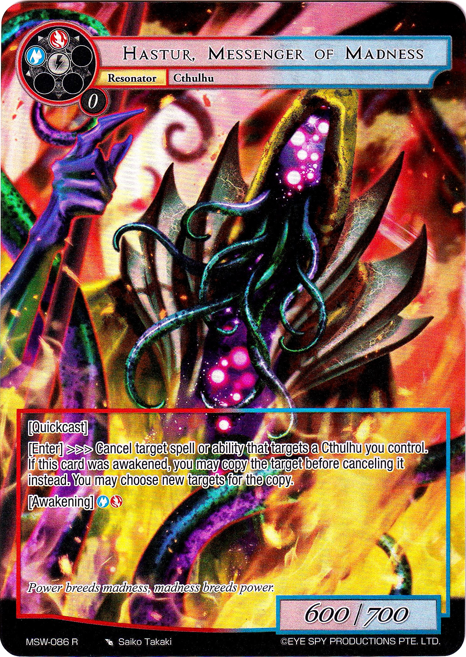 Hastur, Messenger of Madness