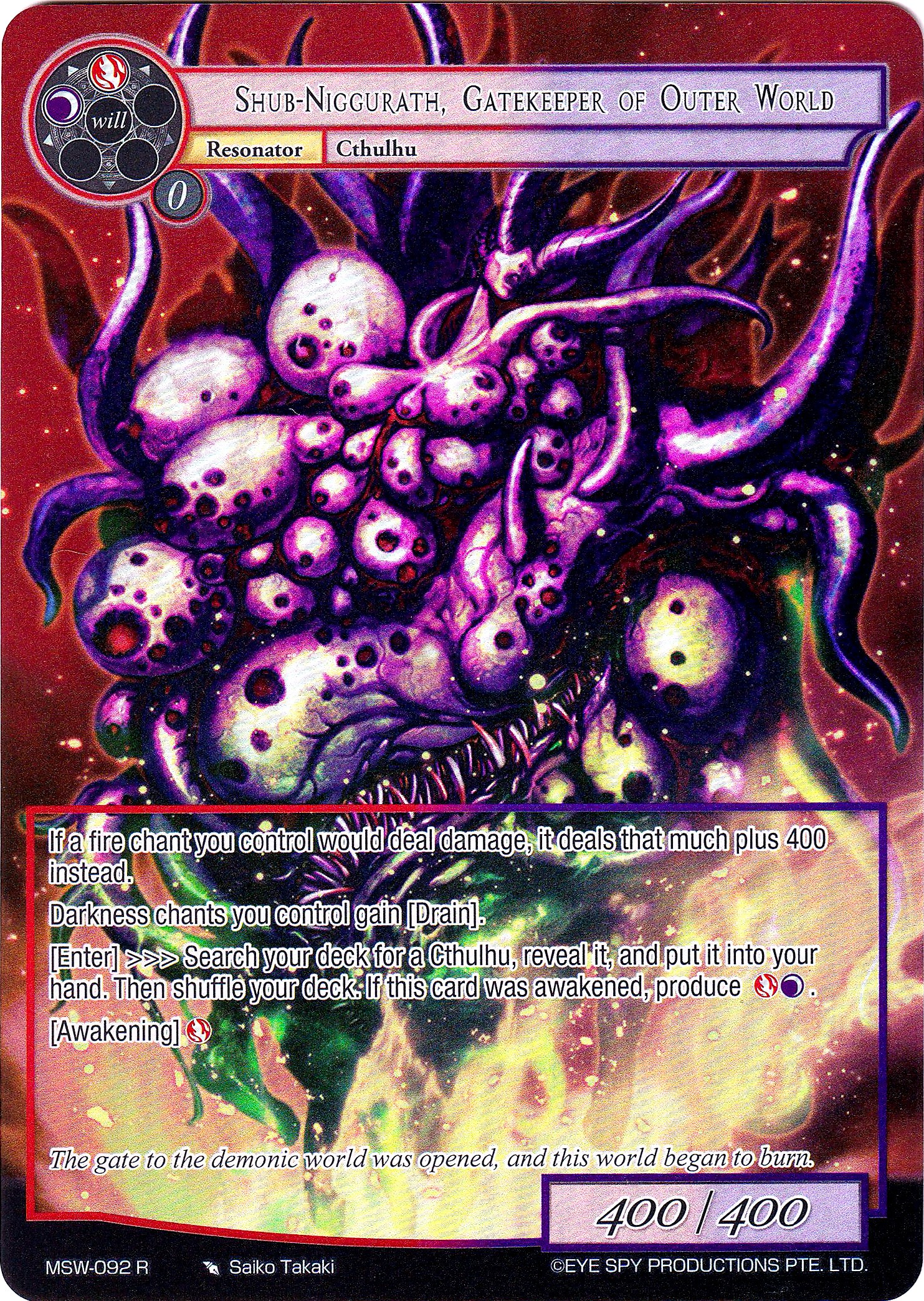 Shub-Niggurath, Gatekeeper of Outer World