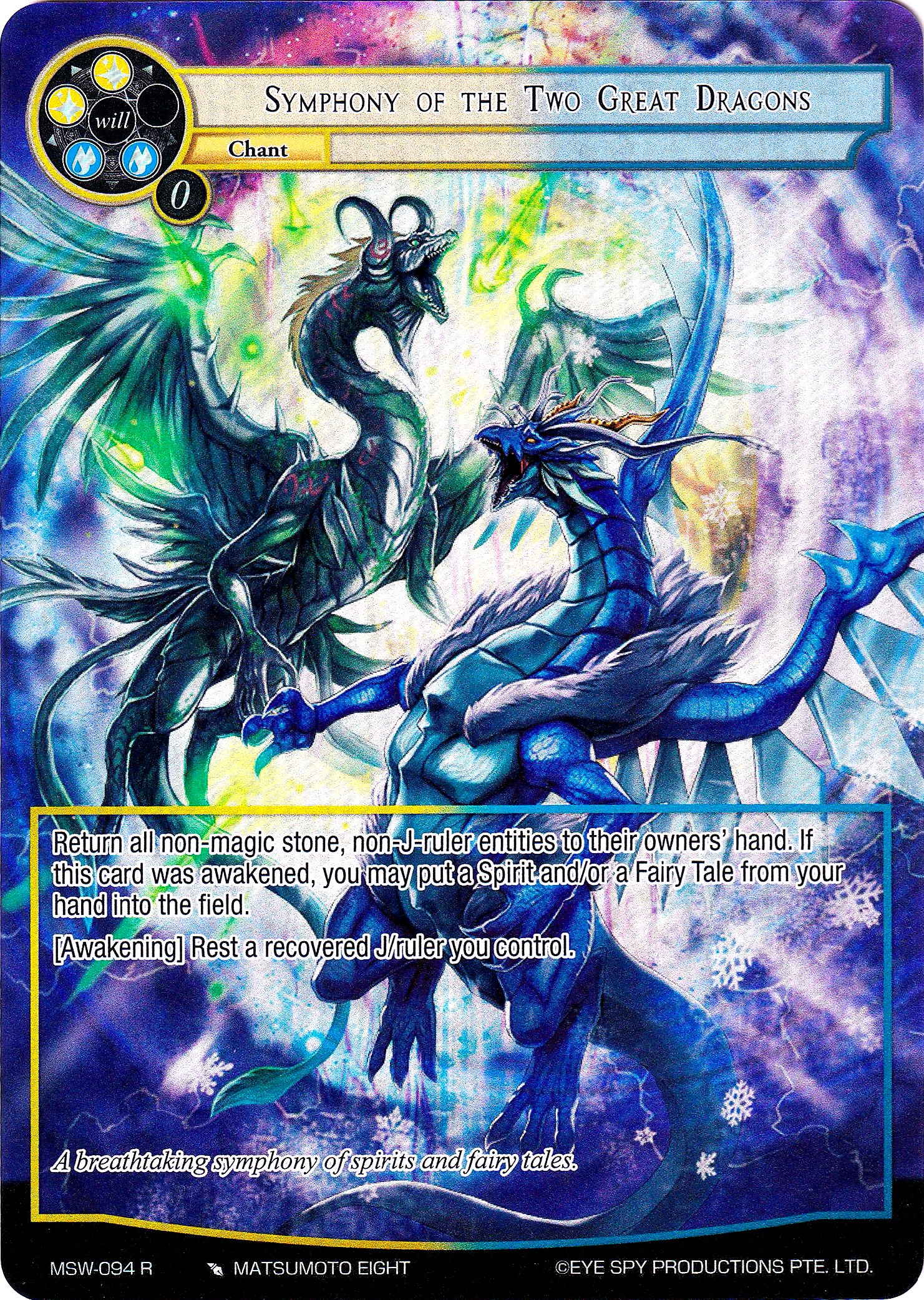 Symphony of the Two Great Dragons