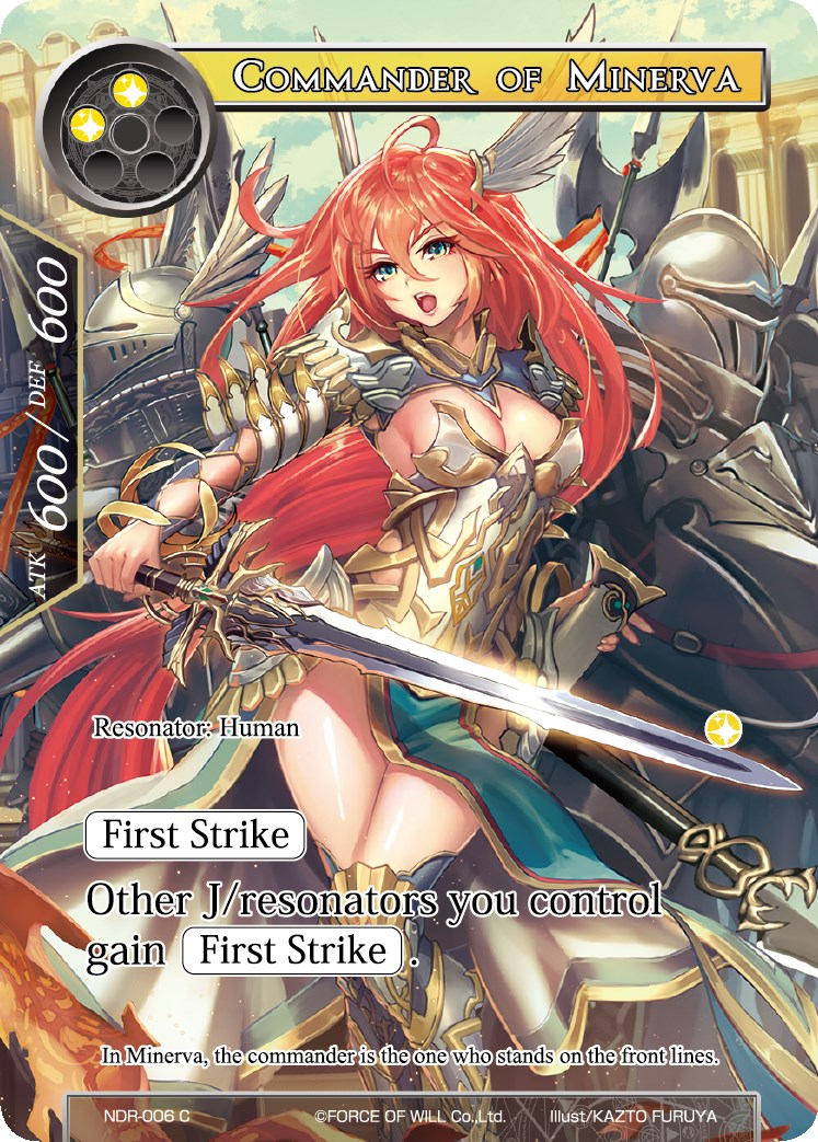 Commander of Minerva