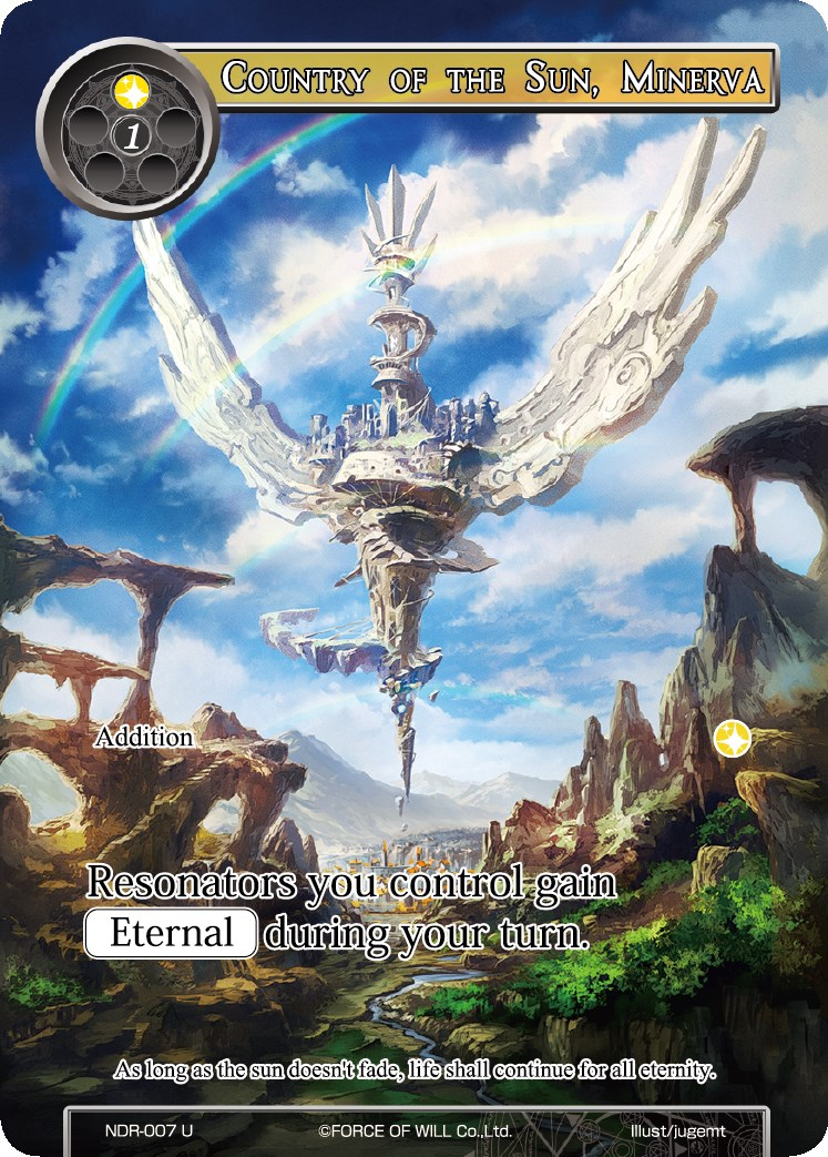 Country of the Sun, Minerva