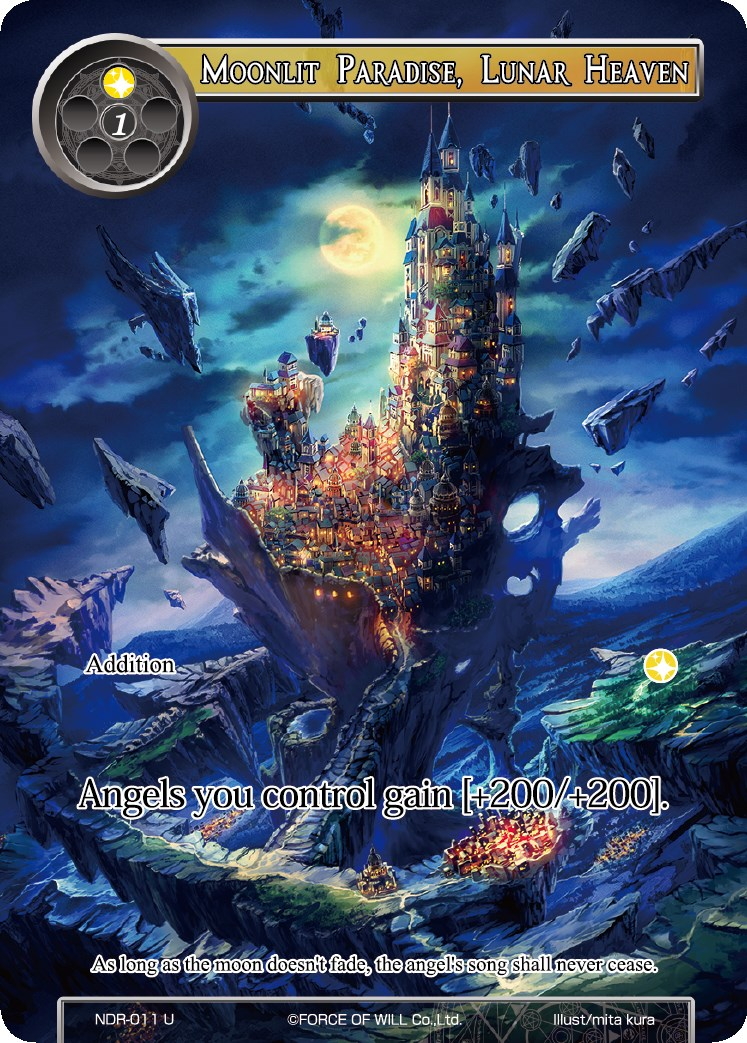 Moonlit Paradise, Lunar Heaven