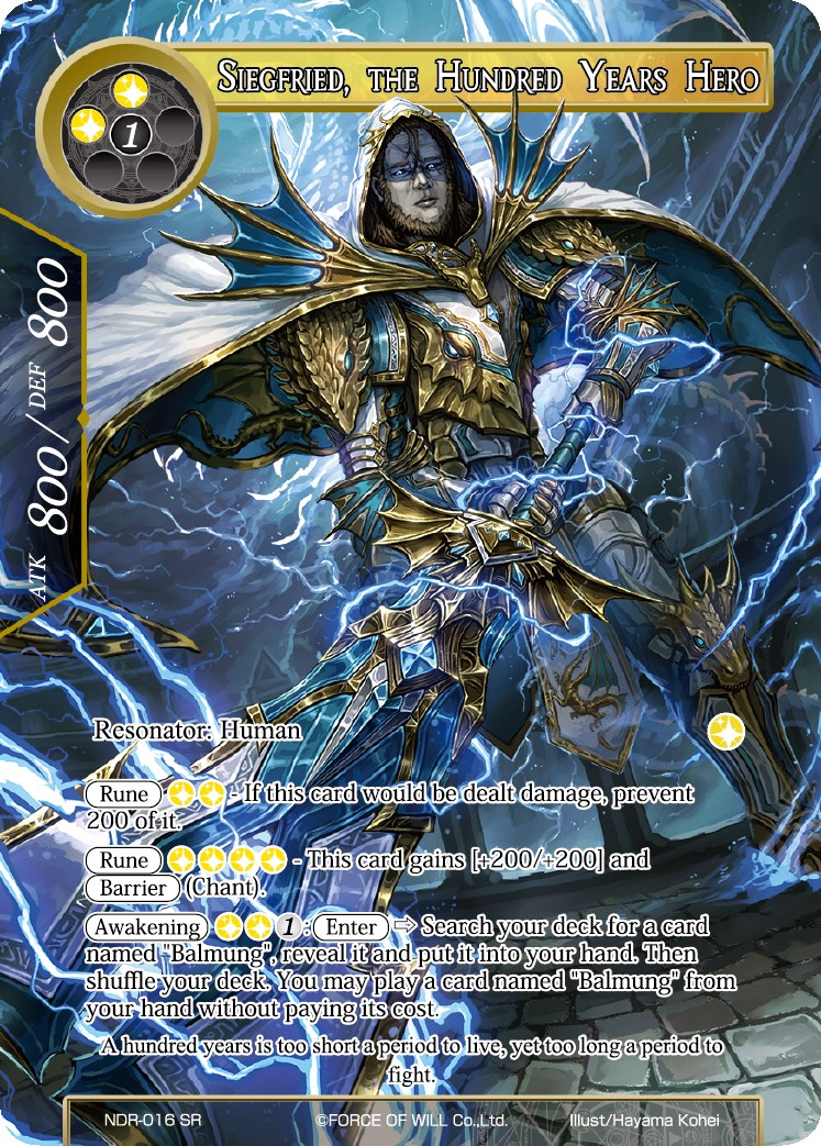 Siegfried, the Hundred Years Hero