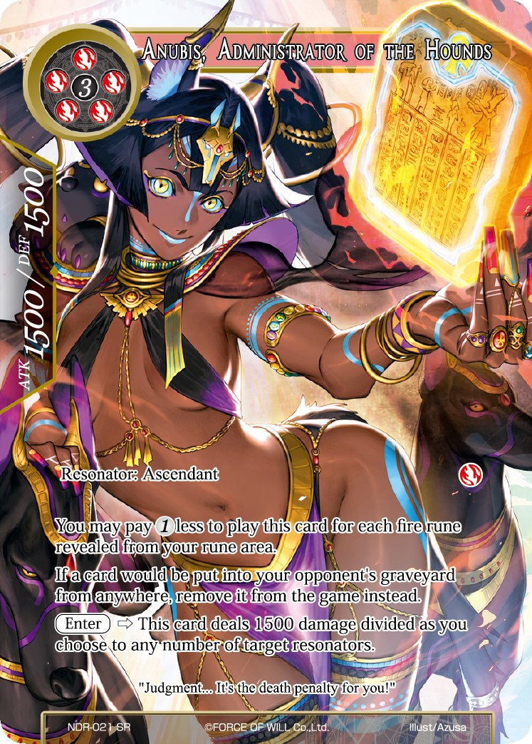 Anubis, Administrator of the Hounds