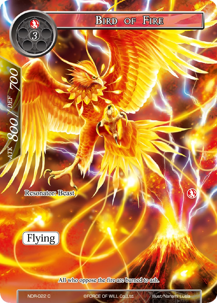 Bird of Fire