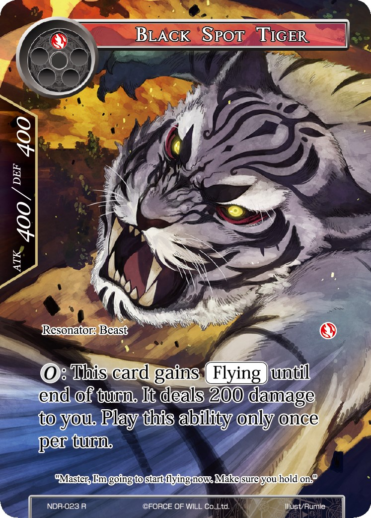 Black Spot Tiger