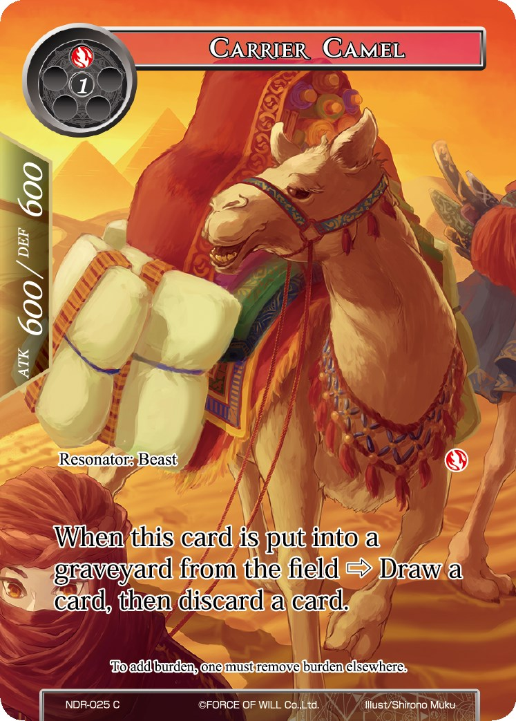 Carrier Camel
