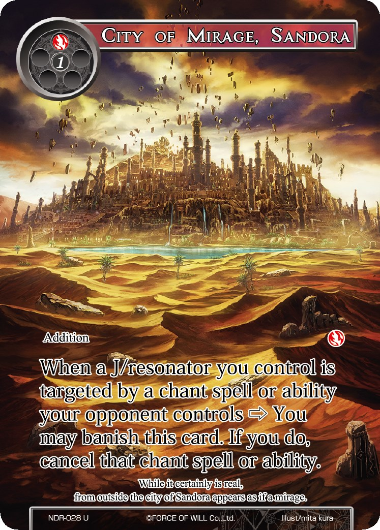City of Mirage, Sandora