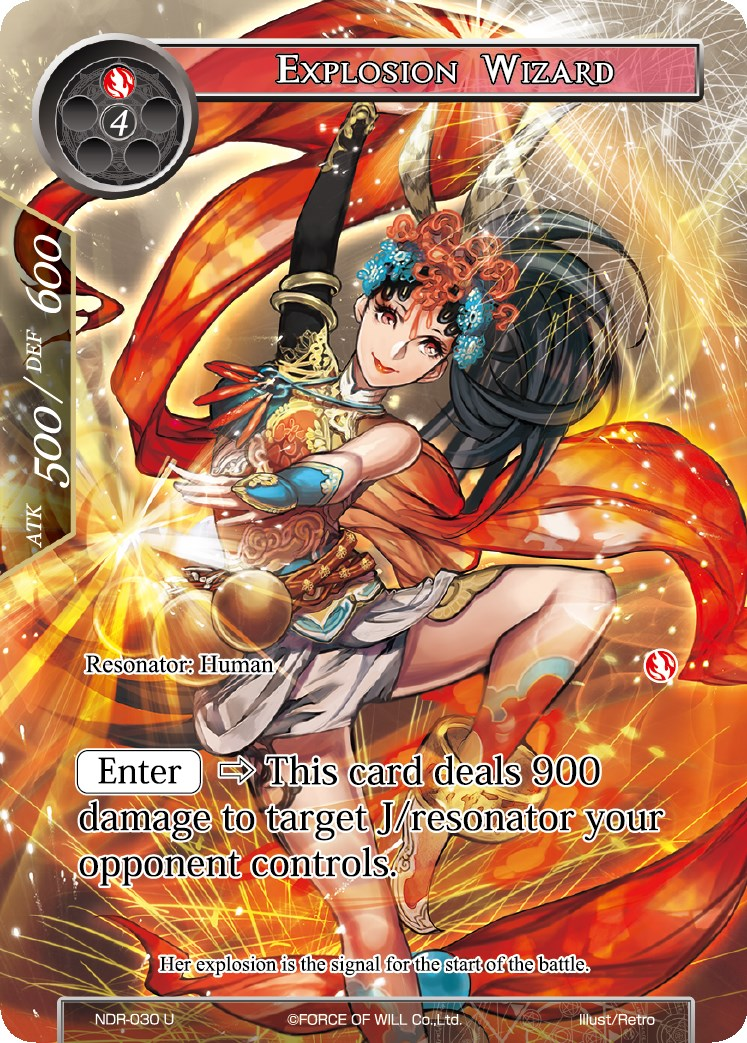 Explosion Wizard