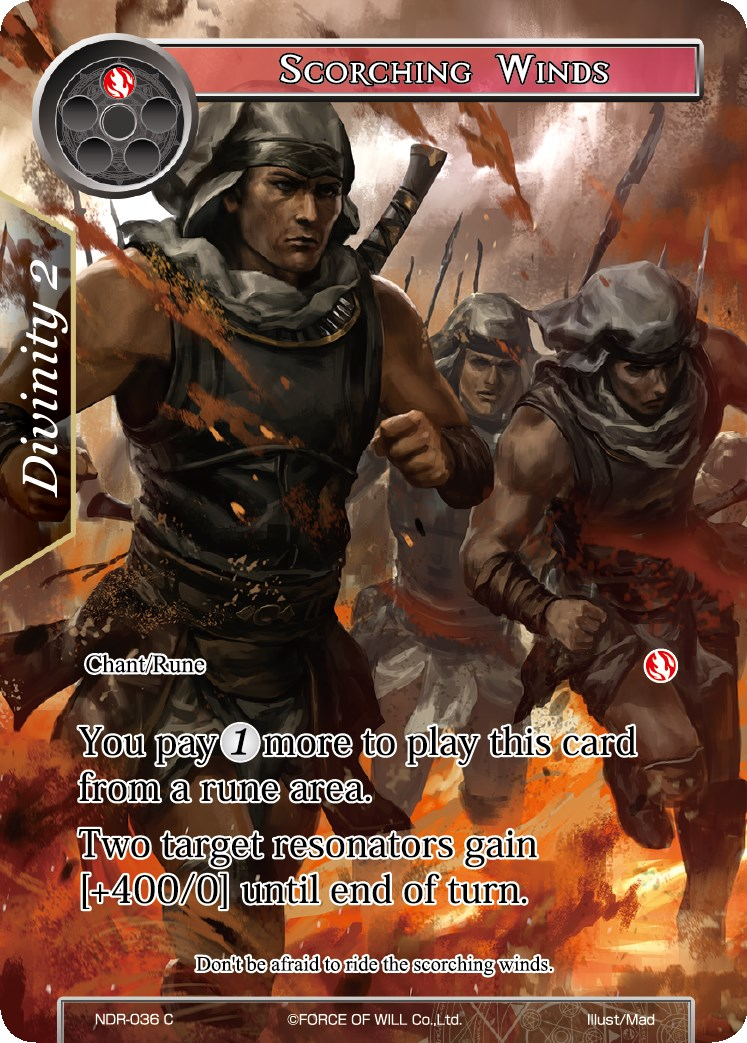 Scorching Winds