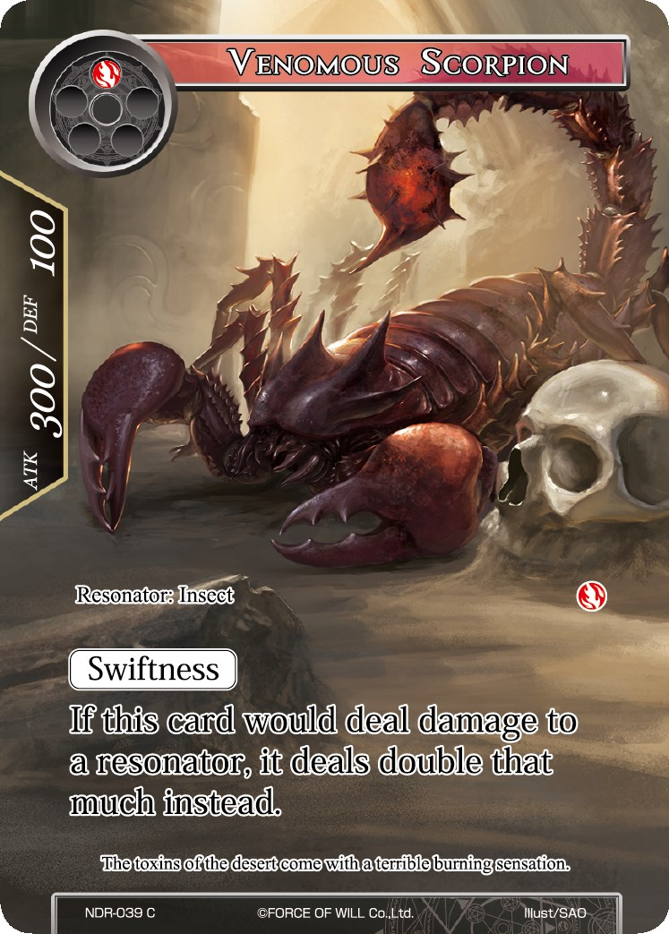 Venomous Scorpion
