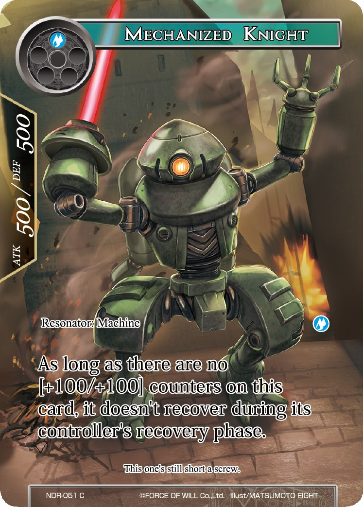 Mechanized Knight