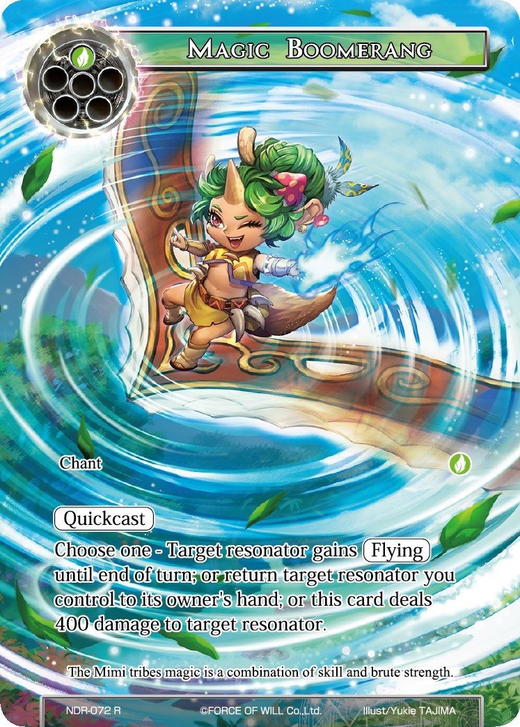 Magic Boomerang