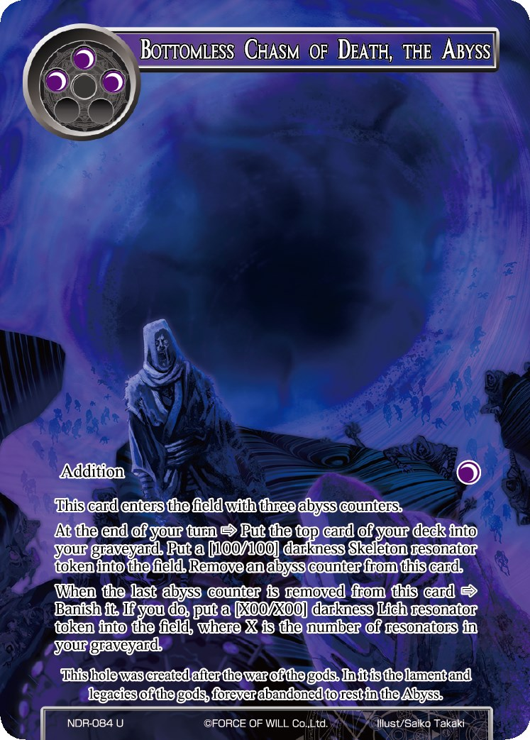 Bottomless Chasm of Death, the Abyss
