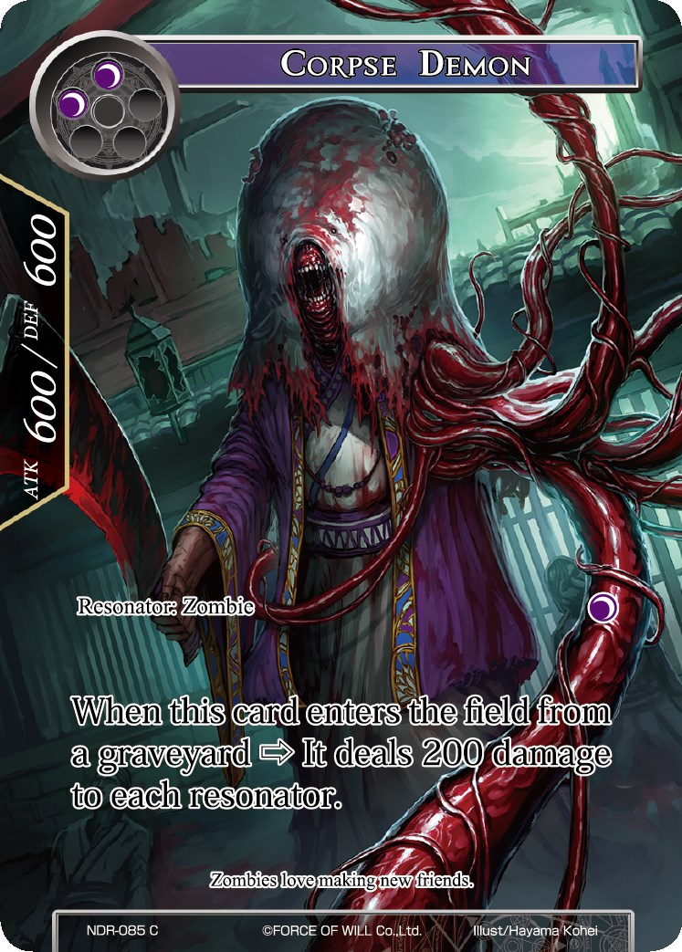 Corpse Demon