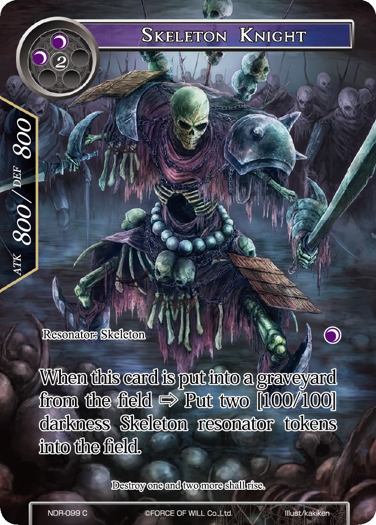 Skeleton Knight