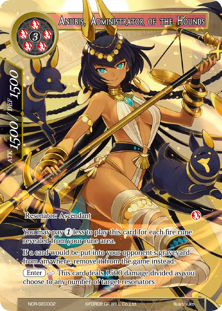 Anubis, Administrator of the Hounds