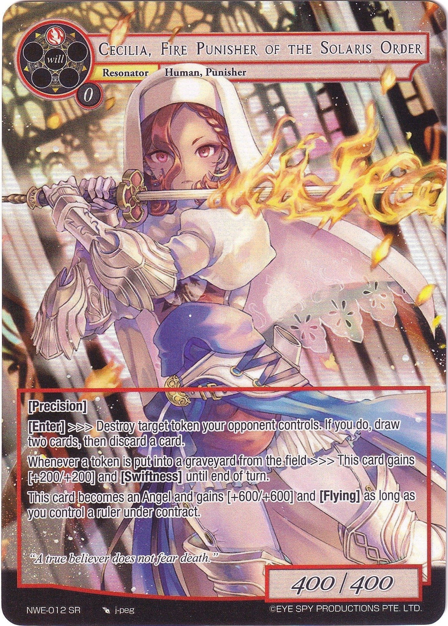 Cecilia, Fire Punisher of the Solaris Order
