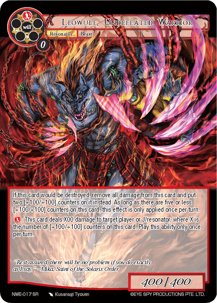 Leowulf, Undefeated Warrior