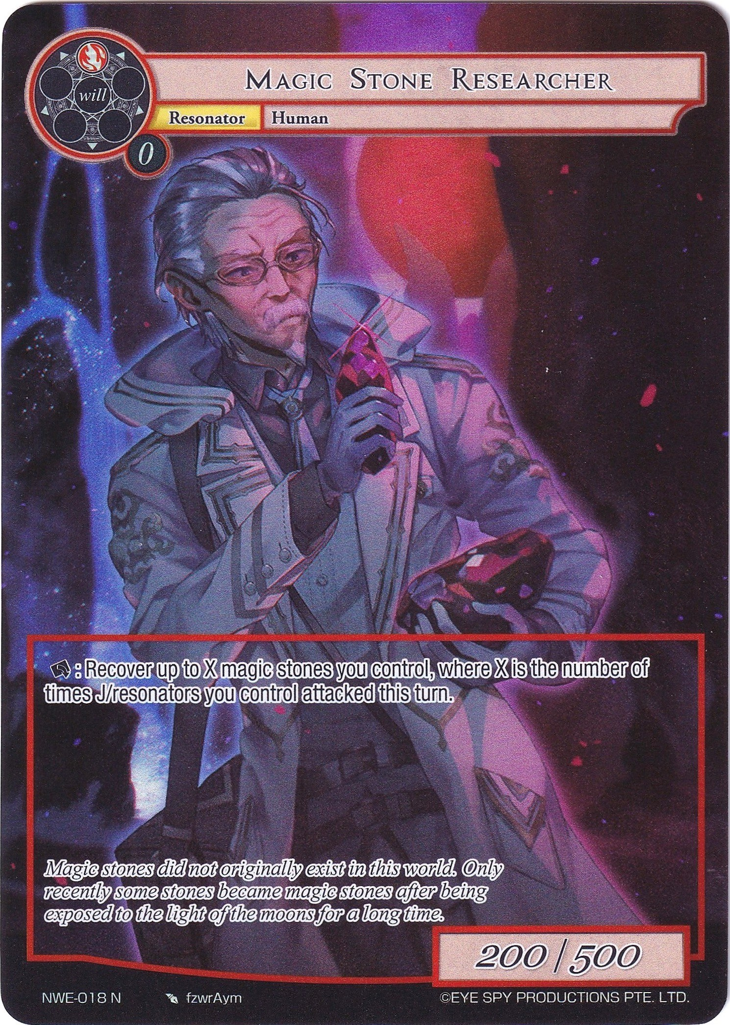 Magic Stone Researcher