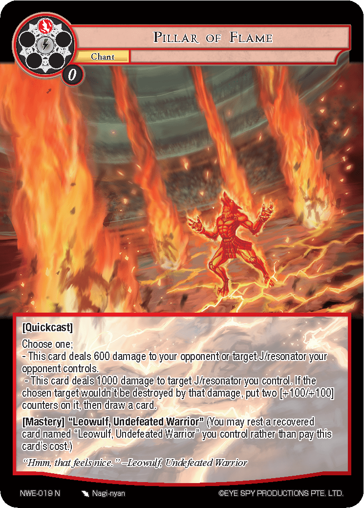 Pillar of Flame