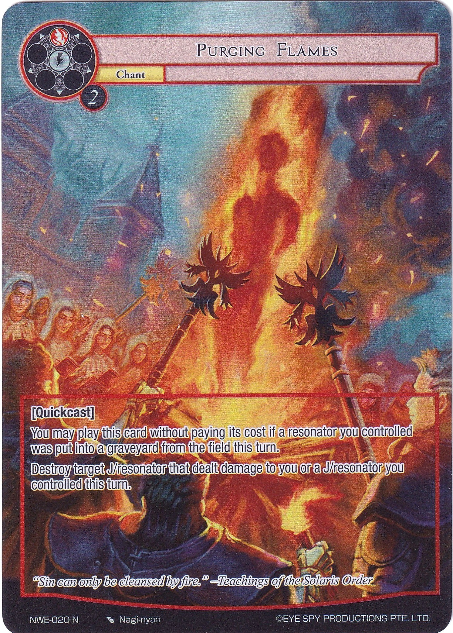 Purging Flames