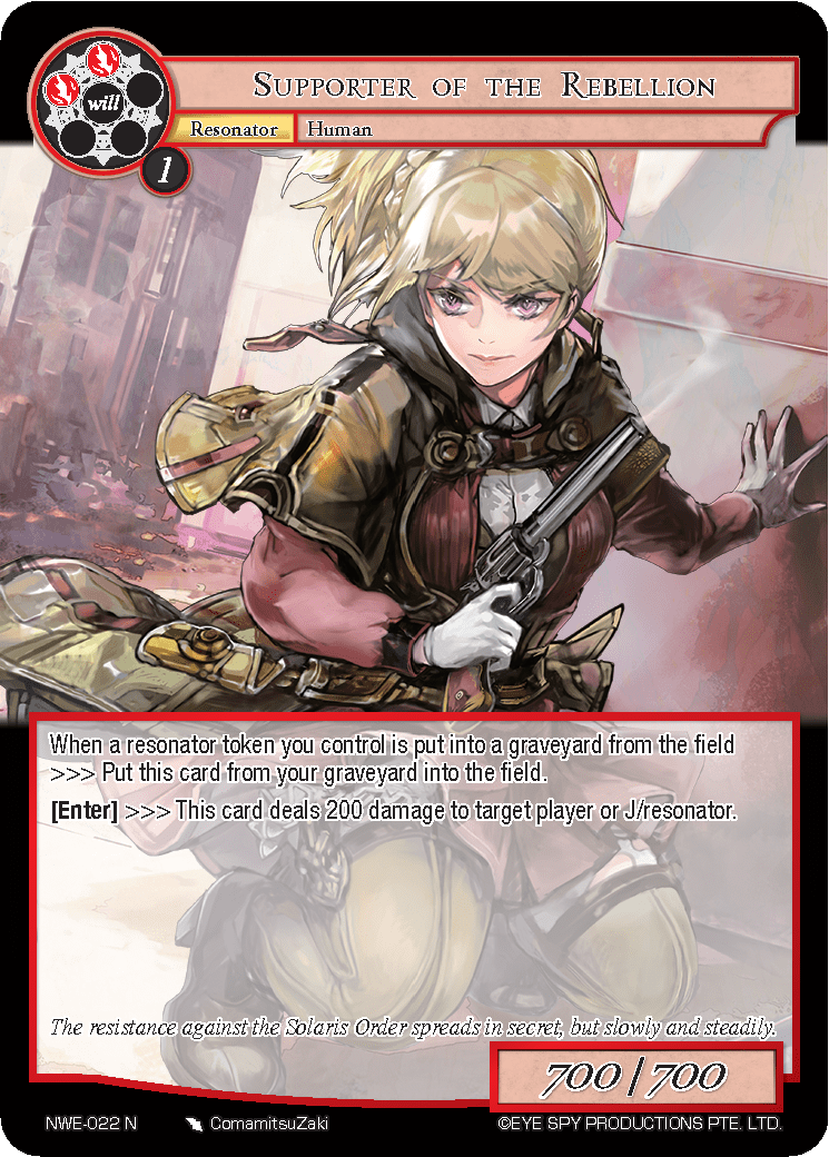 Supporter of the Rebellion