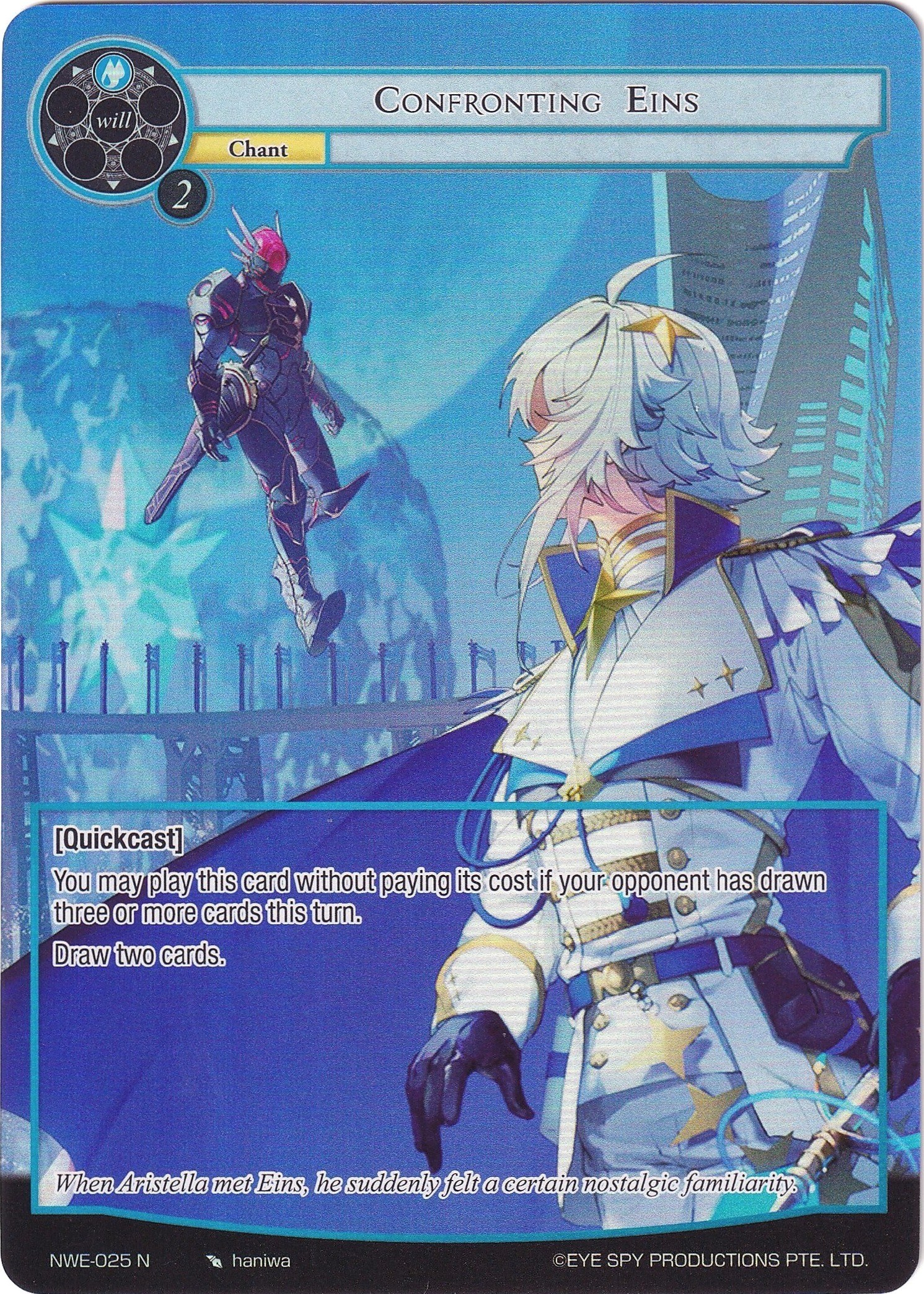 Confronting Eins