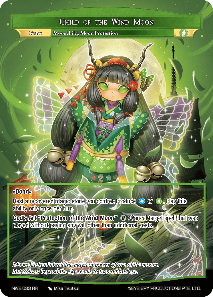 Child of the Wind Moon