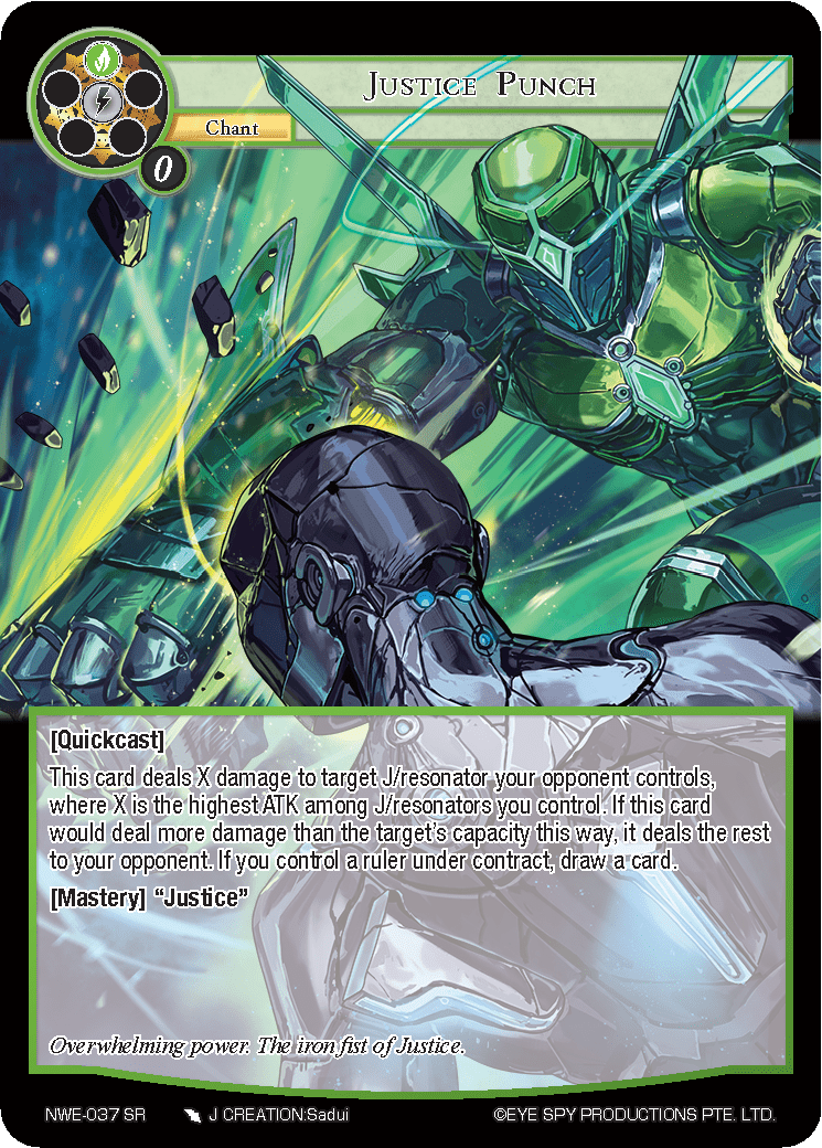 Justice Punch