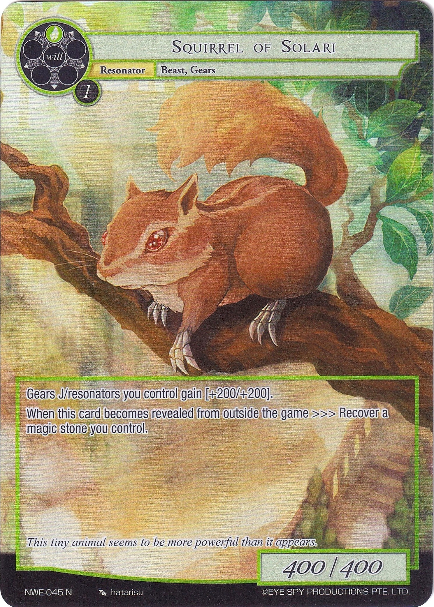 Squirrel of Solari