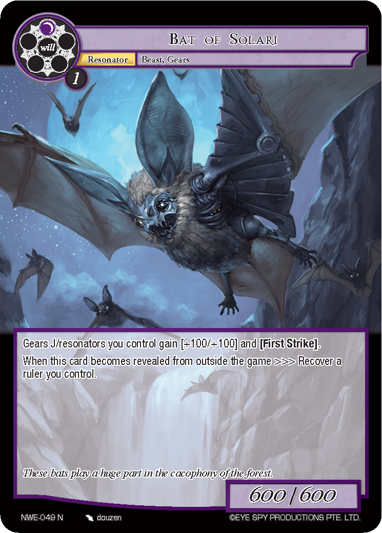 Bat of Solari