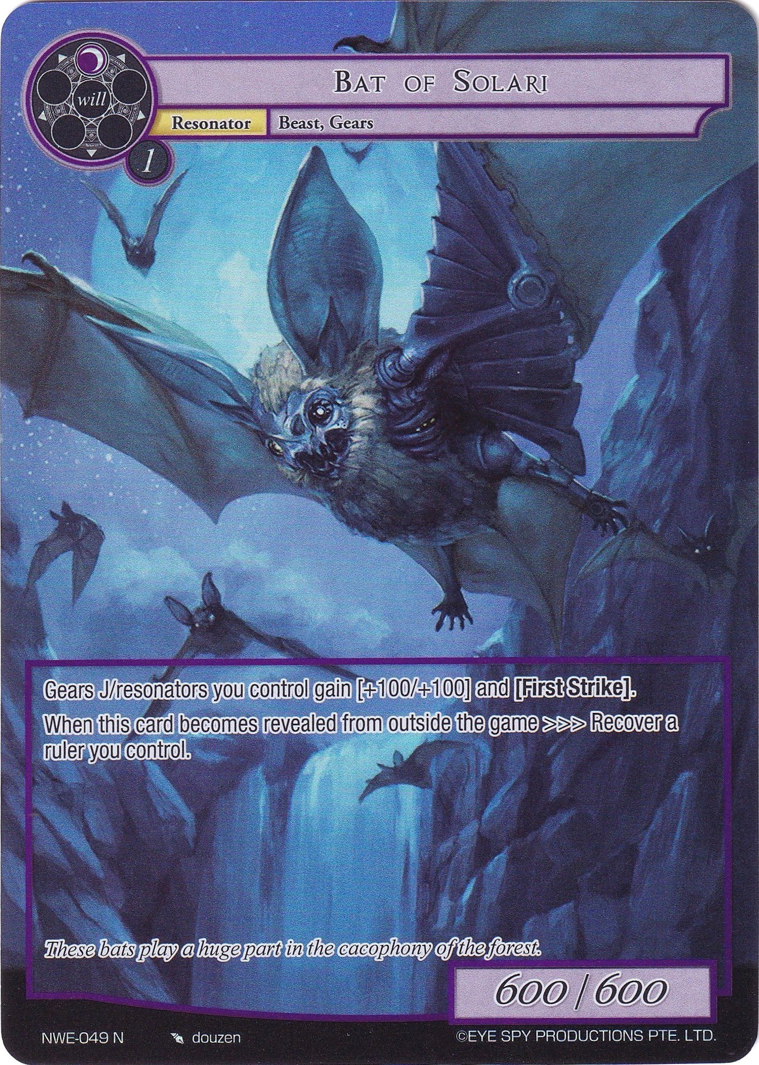Bat of Solari