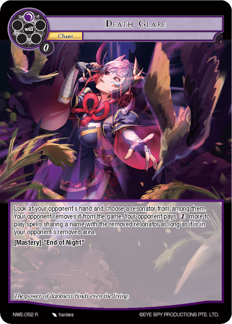 Death Glare
