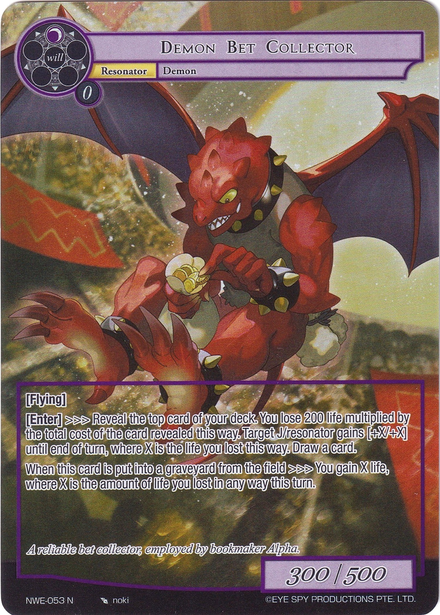 Demon Bet Collector