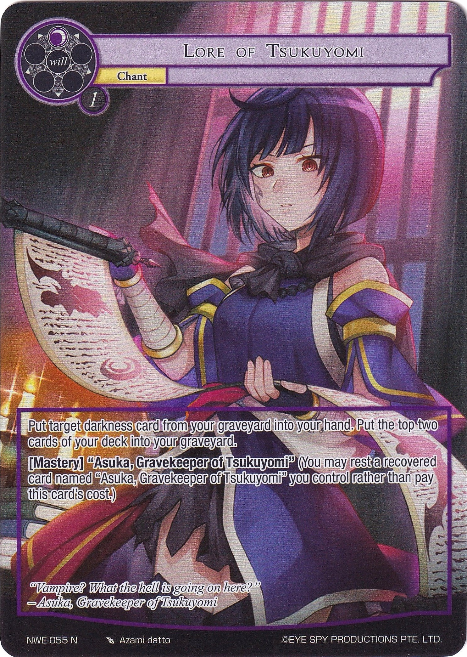 Lore of Tsukuyomi