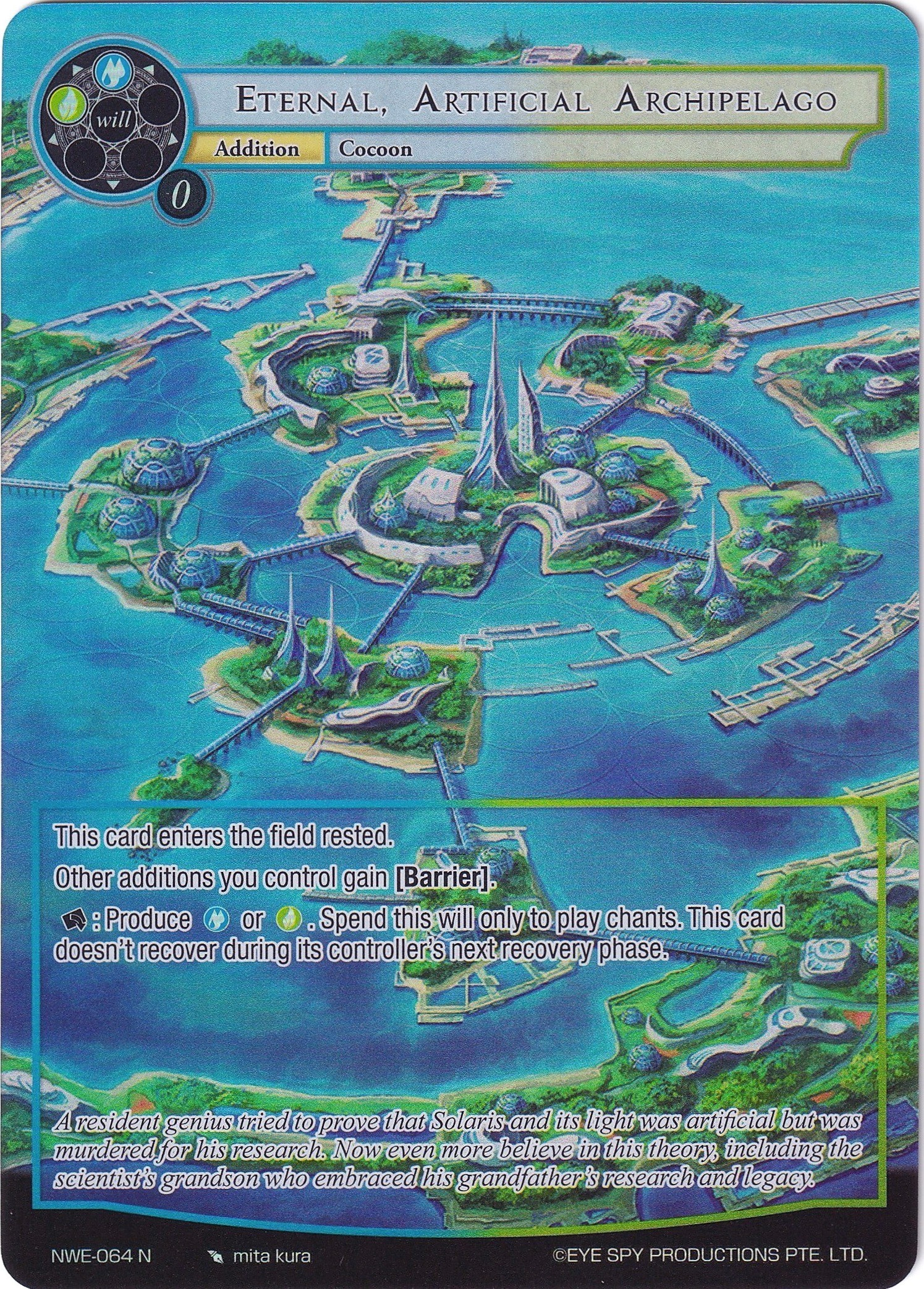 Eternal, Artificial Archipelago